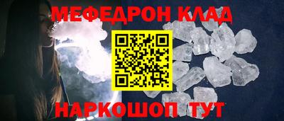 гашик Будённовск
