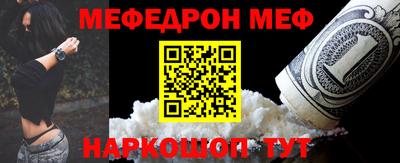2c-b Бузулук
