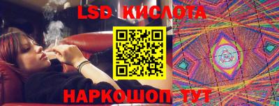 2c-b Бузулук