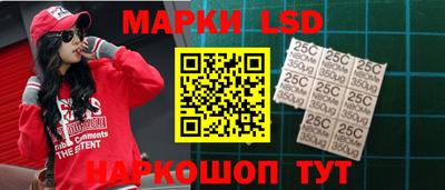 винт Бугуруслан