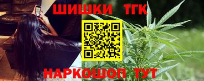 винт Бугуруслан