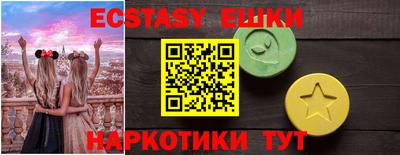 2c-b Бузулук