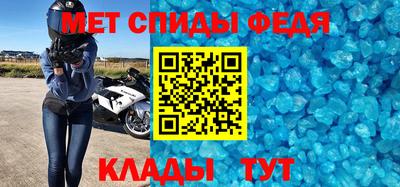 2c-b Бузулук