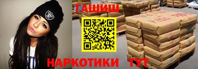 2c-b Бузулук