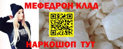 2c-b Бузулук