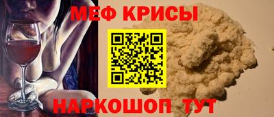 гашик Будённовск