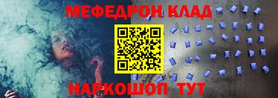 2c-b Бузулук
